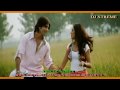 ISHQ HI HAI RAB REMIX {2010 - DJ XTREME ...