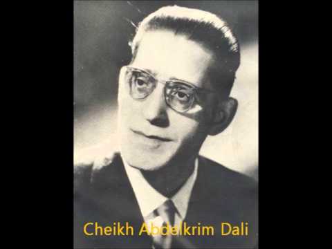 Cheikh Abdelkrim Dali: Tal Nahbi