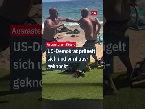 Video Thumbnail: US-Demokrat prügelt sich am Strand und wird ausgeknockt | #ntv