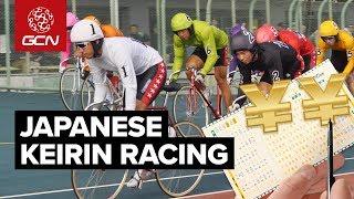 Il mondo del keirin giapponese