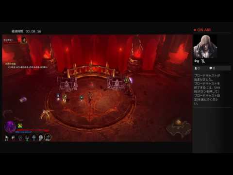 ディアブロ３－ウィザード嘆きの主セット一人旅03