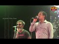 Me Kandulu Bindu මේ කඳුලු බින්ඳු Asanka Priyamantha Sahara Flash Live In G