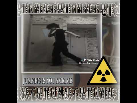 Soundtrack: BEVLYNOUS by ilyhiryu #jumpstyle #hardstyle #bootleg #ilyhiryu