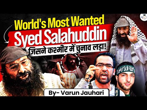 The Dark Truth of Syed Salahuddin | Hizbul Mujahideen Chief | ISI Bonafide Official | Varun Jauhari