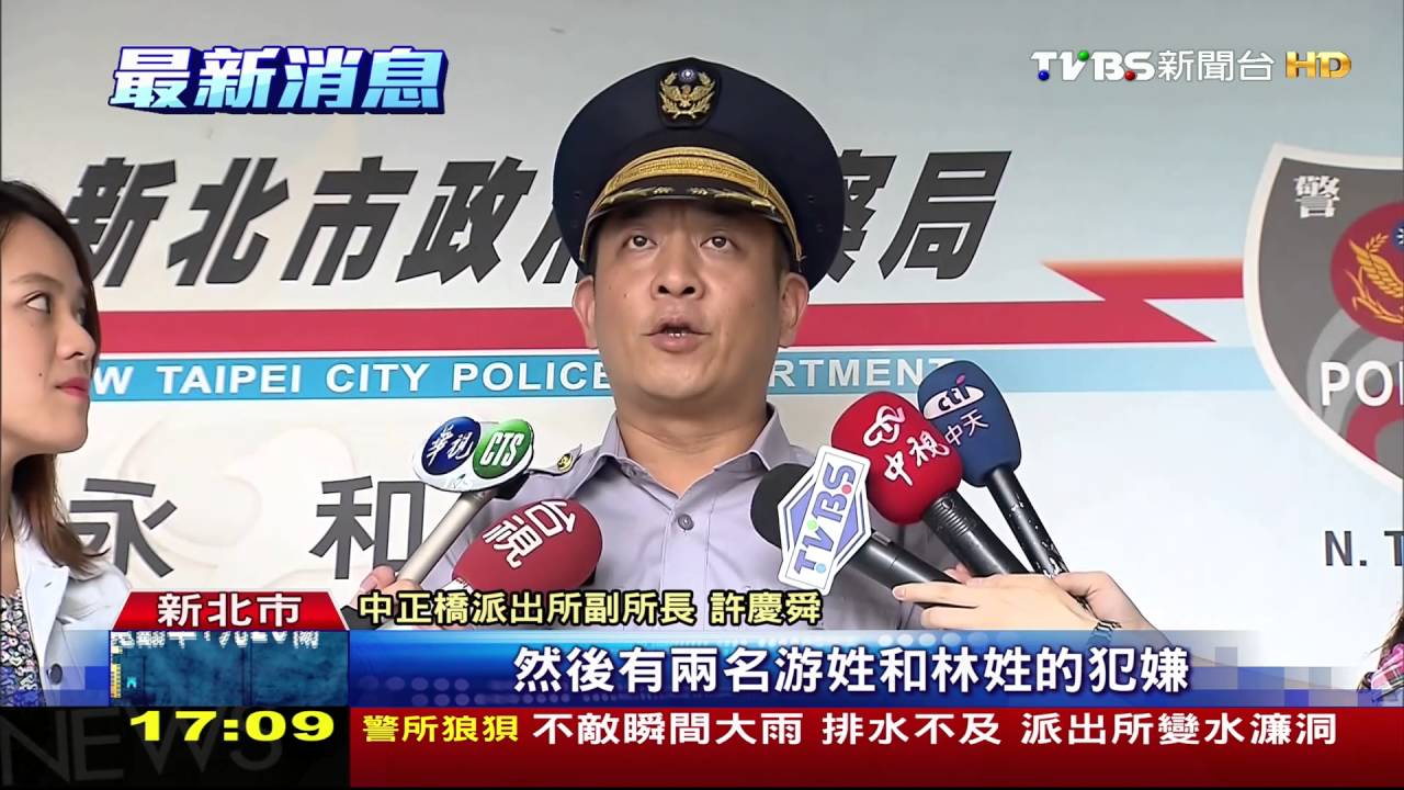 「看你不順眼!」嫌電梯窄 待業男擦身釀互毆