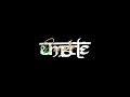 Adhir Man Jhale Lyrics Marathi Black Screen Video Song Lyrics WhatSap Status Solo Bgm36