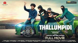 Thallumpidi Malayalam Full Movie | Prajin Prathap