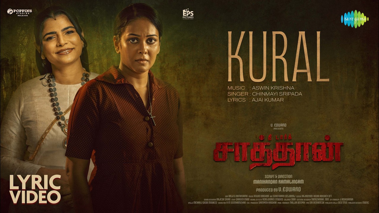 Kural - Lyrical | Satan - The Dark | FJ, Ayraa, Chandini | Manikandan | Aswin Krishna | Chinmayi