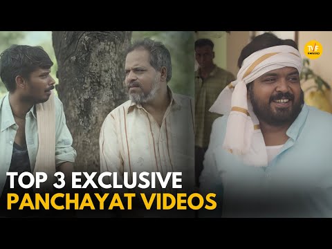 TOP 3 EXCLUSIVE PANCHAYAT VIDEOS || TVF Rewind