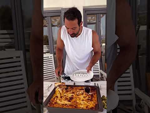 Σάκης Τανιμανίδης - Συμφωνείς ;