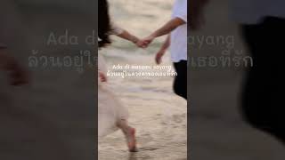 Download lagu (THAISUB) I Found You -kaleb J  ( แปลเพลง I Found You ) #kalebj @passionvibeid  mp3