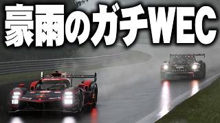 【GT7】土砂降りのスパ50周、Gr.1とGr.3混走レース【ゆっくり実況】