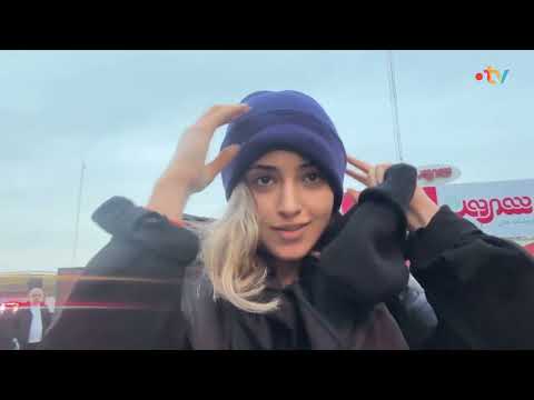 [Extrait] Nous, jeunesse(s) d'Iran