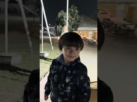 Campana de la colonia Azucena