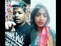 Kadhal Rojave