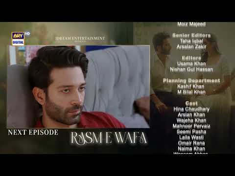 Rasm e Wafa Episode 67 | Teaser | Hina Chaudhary | Arslan Khan | ARY Digital
