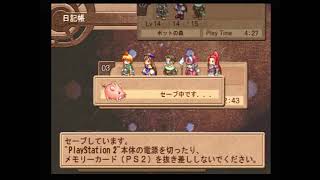 実況なイリスのアトリエ　エターナルマナ　１０日目