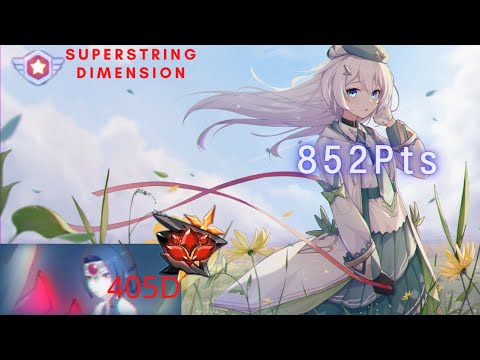 Ex abyss RL - DJXY(405D) | VE(SSS) HoS(S0) SnS(SS) - 852 pts