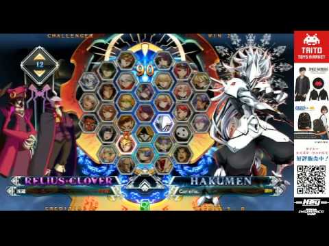 BBCF 7/23/2016 『SUSANO'O』 Camelia Hakumen