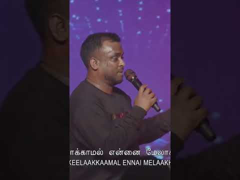 Vaalaakkaamal Ennai Thalaya