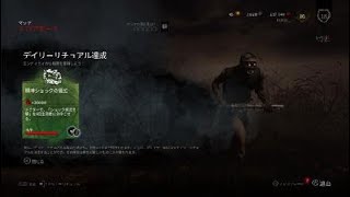 [実況]Dead by Daylight_＃12　ドクターのデイリーリチュアルは超簡単！［ホラー］