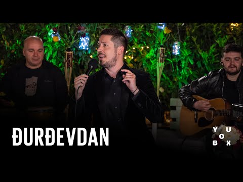 Nikola Rokvić - Djurdjevdan