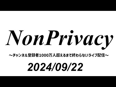オンライン ショッピング: 80 以上のポータルがまもなく消滅する可能性 – これらのプロバイダーが影響を受ける