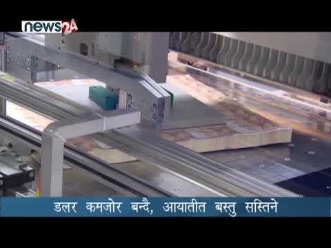 BUSINESS NEWS PACKAGE - NEWS24 TV