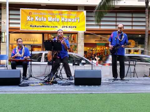 Waikiki Steel Guitar Festival - Alan Akaka - Hanohano Hanalei