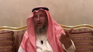 84_دليل الرغبة والرهبة والخشوع - الأصول الثلاثة - الشيخ الدكتور عثمان الخميس