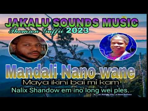 Malira Maya Ikini _Thomson Guffii