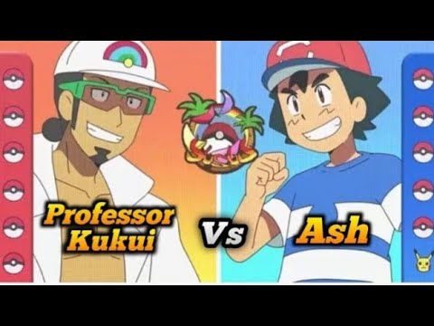 Pokemon amv(kukui vs ash)alola league final