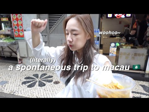 VLOG | 說走就走! 去澳門看我乾女兒🤍(原地融化)/咖哩牛雜的悲劇,  黑沙海灘燒烤宵夜🥢, 葡萄牙菜&愛麗絲主題下午茶☕/隨性到前一天才訂酒店☺️