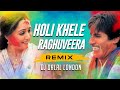 Holi Khele Raghuveera Club Remix DJ Dalal London Amitabh Bachchan Hema Malini Holi DJ Songs