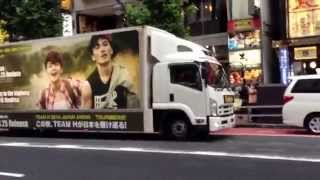 20140625 渋谷TEAM Hトラック Take meバージョン