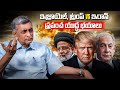 Israel Trump Vs Iran Fear Spreads Globally Dr Jayaprakash Narayan