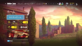ルーキー　3回戦　シージ