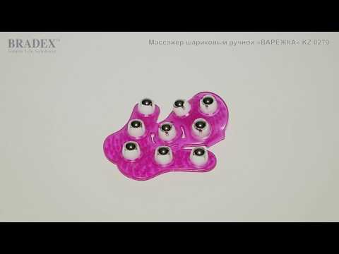 Ручной роликовый массажер для всего тела, перчатка - фото 1 - id-p1428752159