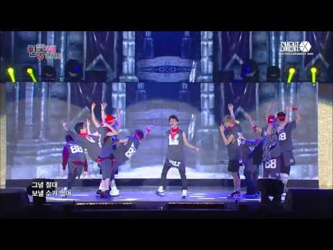 [HD] 130703 EXO at Korea China Friendship Concert [FULL CUT]