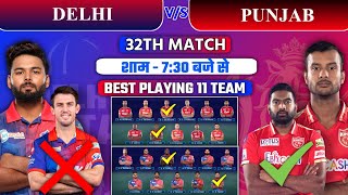 IPL 2022 Match 32 Delhi Capitals vs Punjab Kings Playing 11 • PBKS vs DC 2022, DC vs PBKS Playing 11