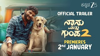 Naanu Matthu Gunda  2 Official Trailer | Rakesh Adiga | Rachana Inder | Watch on ZEE5