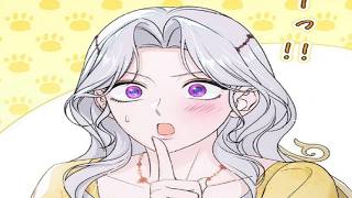 【異世界漫画最新作】異世界転生したモブ令嬢が暴君皇帝と恋した結果まさかの執着愛に巻き込まれる逆転ロマンスファンタジー！1~25【異世界漫画】