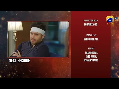 Inaam-e-Mohabbat - Ep 23 Teaser -  July 2022 - HAR PAL GEO - #HaroonShahid#NazishJahangir