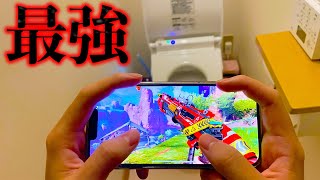 スマホAPEX極めすぎてあのヒカキンより強いモバイル神NIRUの手元