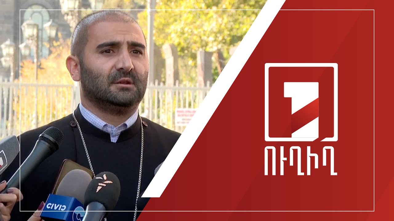 Ճեպազրույցներ | ՈՒՂԻՂ