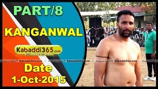 (1) Kanganwal (Sangrur) Kabaddi Tournament 1 Oct 2015