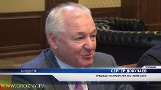 Итальянская компания построит в Чеченской Республике завод по переработке мусора