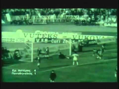 1971 April 14 Red Star Belgrade Yugoslavia 4 Panathinaikos Greece 1 Champions Cup