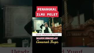 Download lagu Ustadz Muhammad Yusuf,Mandi Sembilan, #ceramahislami #ceramahbugis #belajar mp3 Download lagu Ustadz Muhammad Yusuf,Mandi Sembilan, #ceramahislami #ceramahbugis #belajar mp3