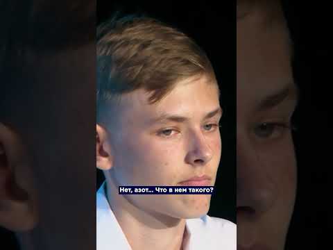 Экология и стиральные порошки